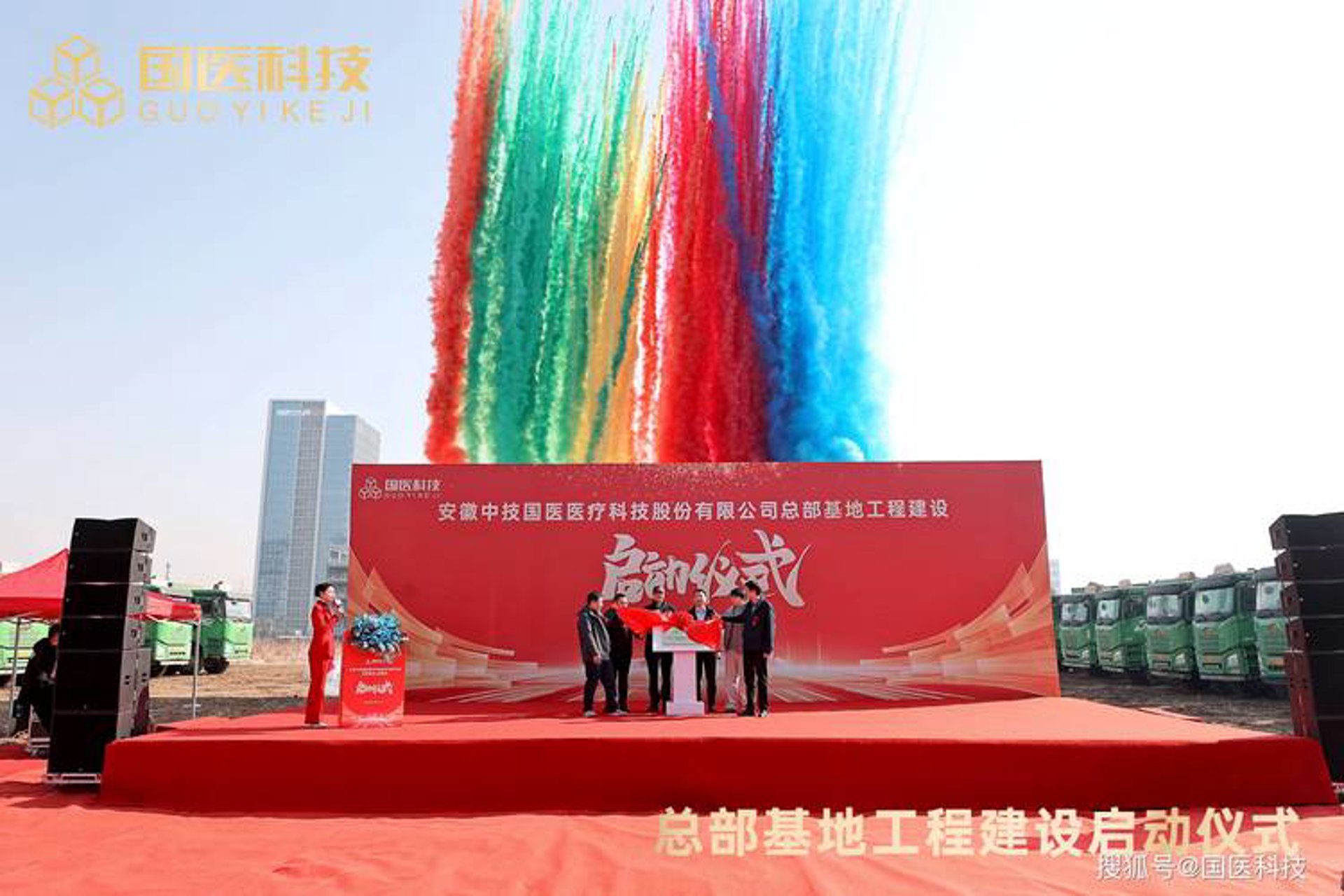 武汉文化产业投资：注入城市活力的新引擎